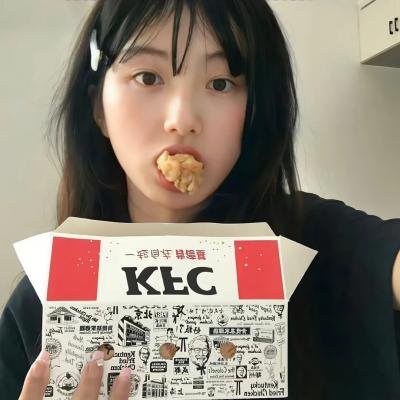改头换面