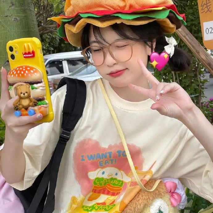 荒野寻踪